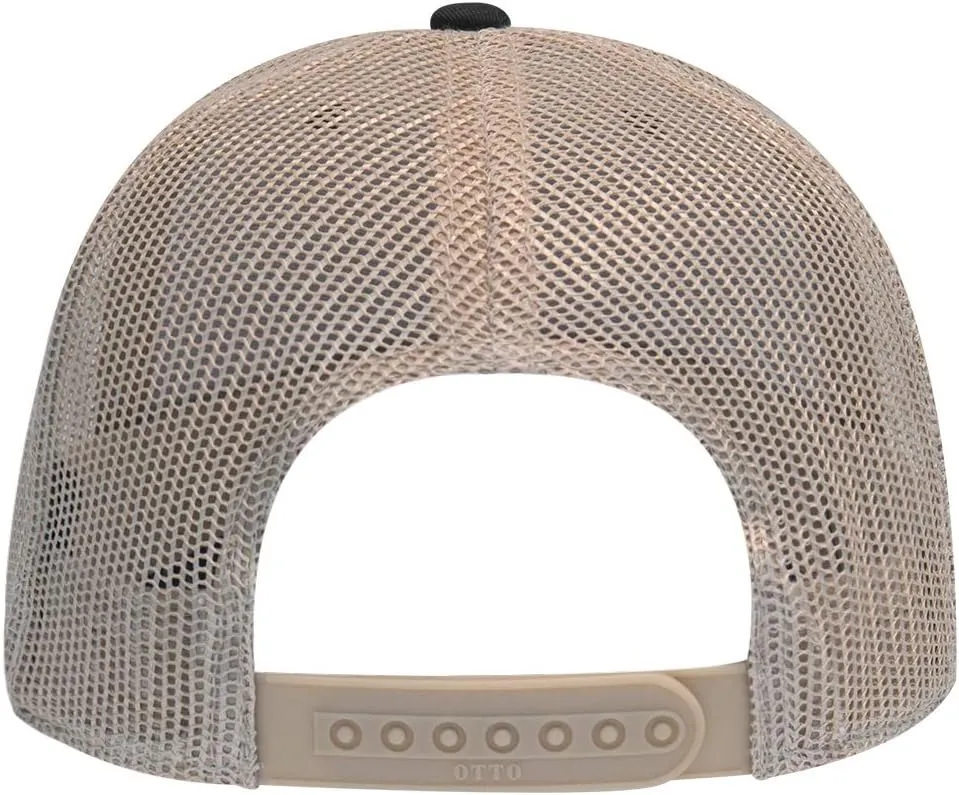 OTTO 6 Panel Low Profile Contrast Vertical Mesh Back Cap